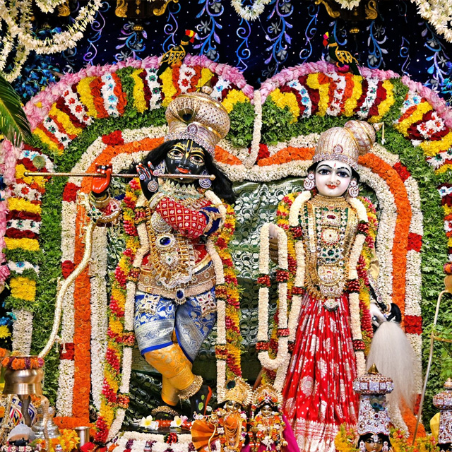 Hari Nama Sankirtan